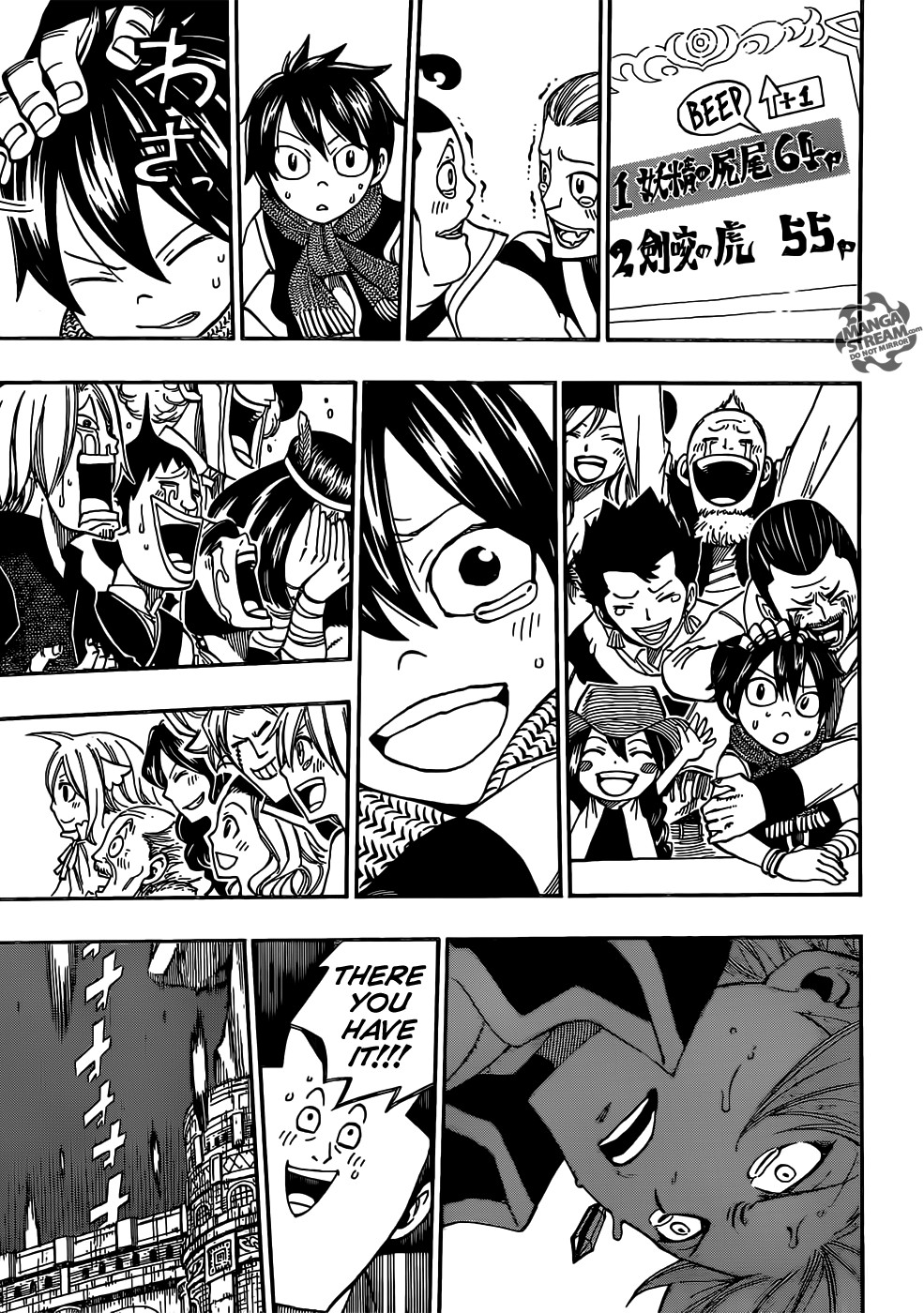 Fairy Tail Chapter 322 25